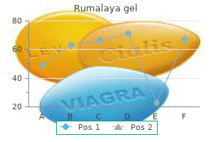 cheap rumalaya gel 30 gr free shipping